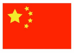 中国　国旗